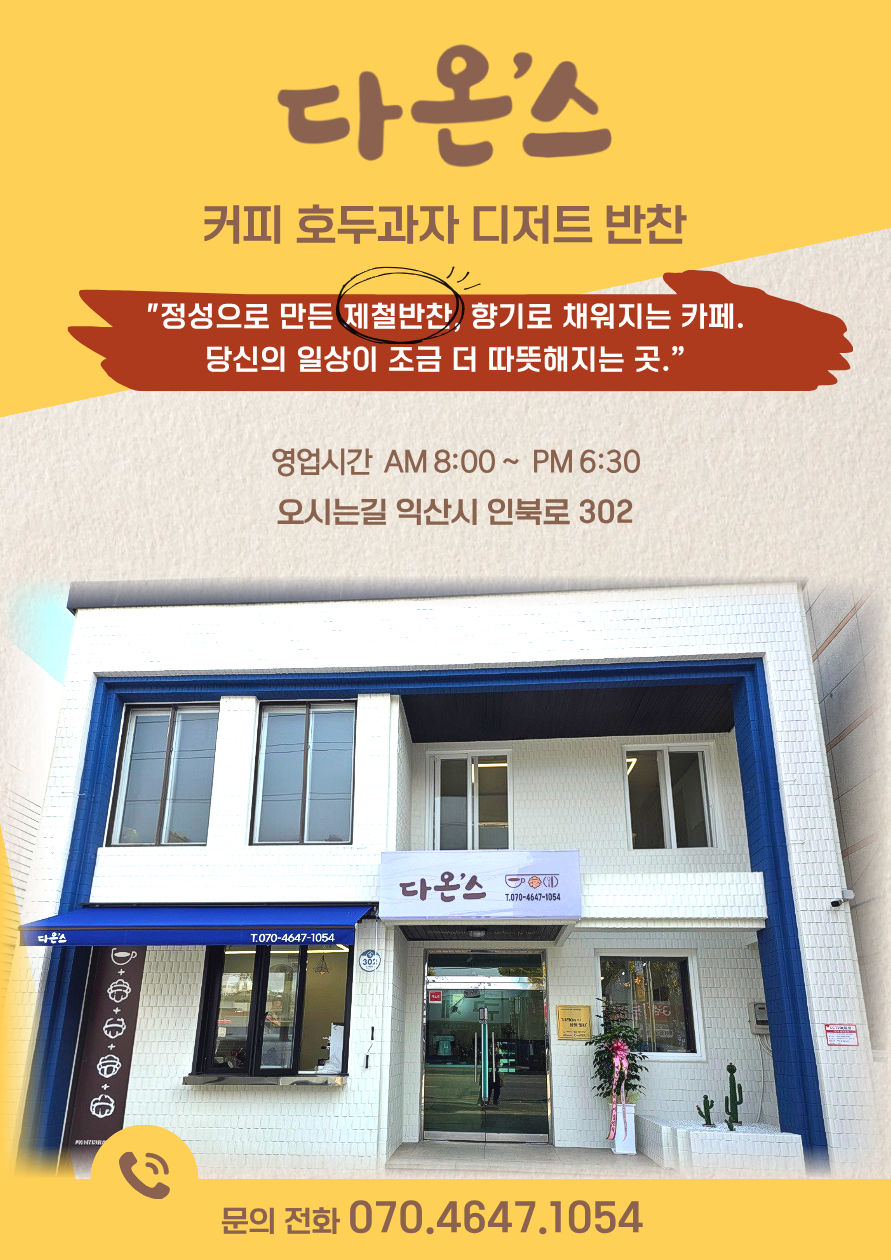 b08ca2d276ad7ec80376458b05bd6258_1766040173_28.png b08ca2d276ad7ec80376458b05bd6258_1766040173_28.png