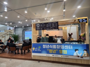 익산지역자활센터, …   
