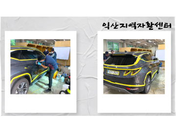 *제15기 참여자 …   